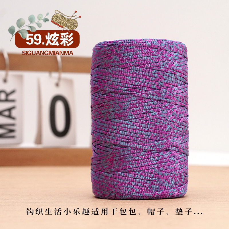 59개의 화려한 꽃