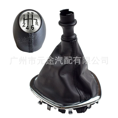 Cab and accessories – Suitable for Renault Tafik - sk-renault48-matte-cover-black-leather-and-black-wire-6r-speed-head-cover-two-piece-set