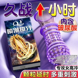 Q�c�����������׎��̴��w����Ȥ����������Ş����������ȫ�׳־�