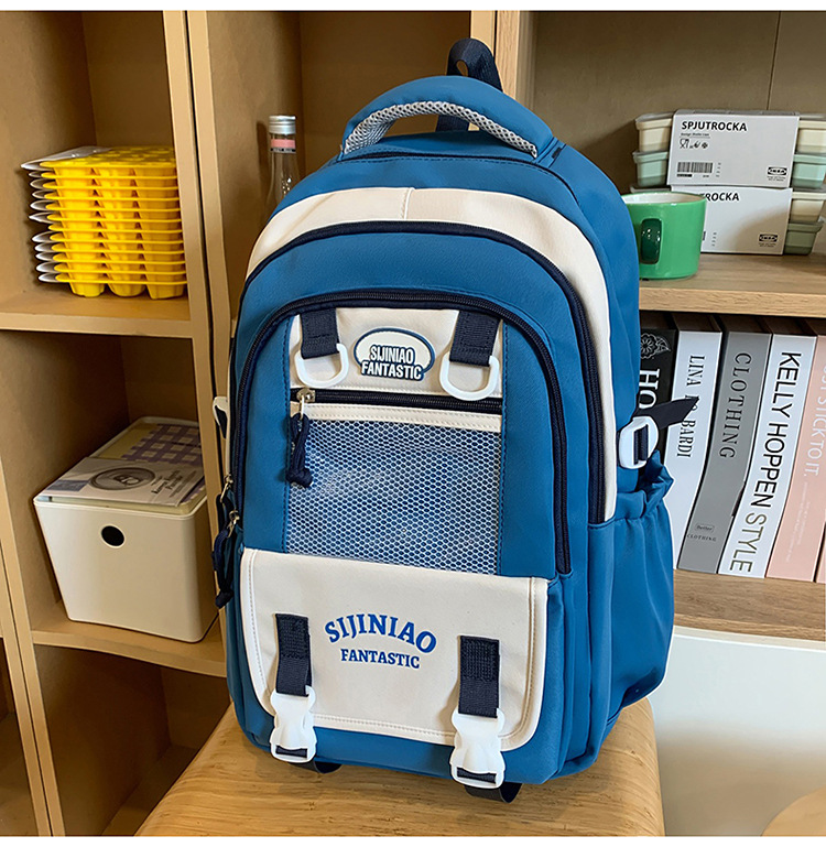 Mochila de alto valor, linda y dulce, mochila de viaje de ocio de gran capacidad, mochila escolar simple y versátil para estudiantes de secundaria