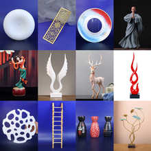 刺身摆盘装饰餐厅海鲜姿造高端盘饰摆件三文鱼萝卜圈人物背景装盘