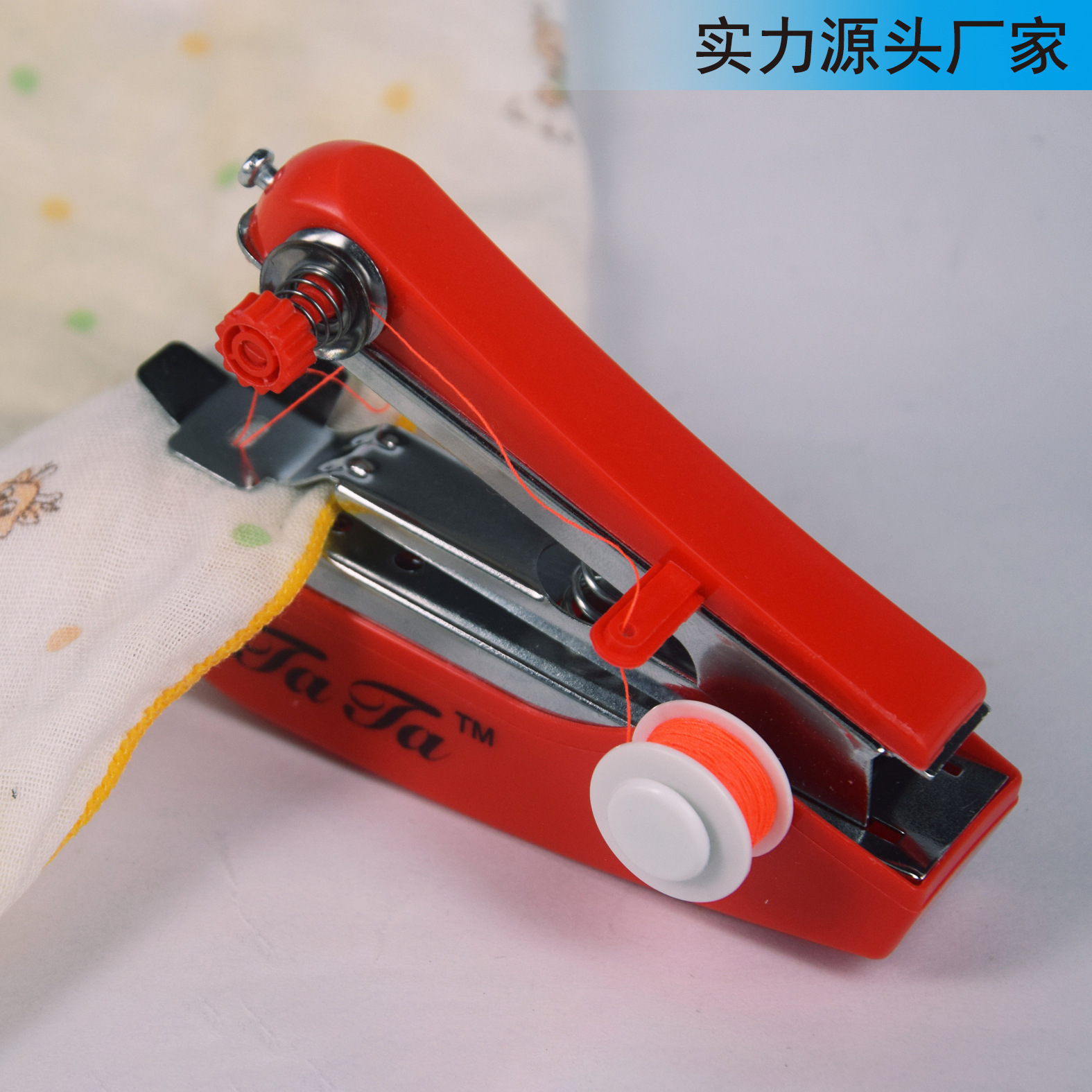 11074707002_230491062