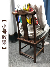 鸡翅木小椅子官帽椅家用实木靠背椅休闲餐椅木质儿童座凳批J&