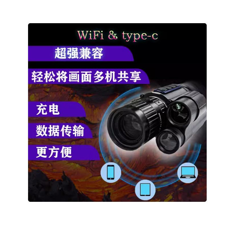 MLT-400 800L��Ͳ���������������ҹ����16���佹�Ŵ���Զ����