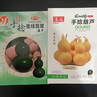 ������С���J�N���������Jī�G�����J�N�Ӻ��J����һ����ֲ��