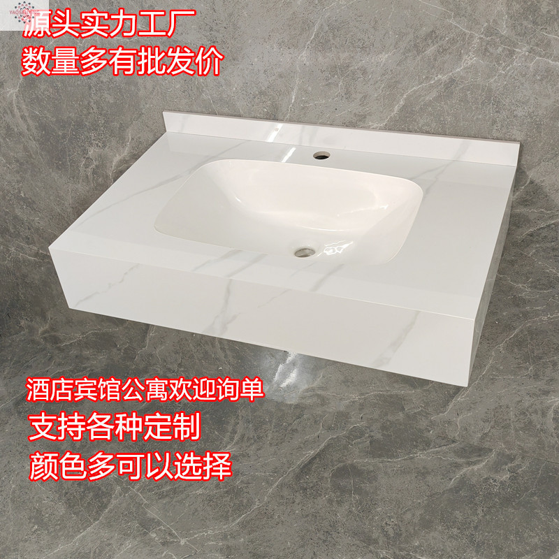 Light luxury rock plate washbasin, bathroom cabinet combination, bathroom integrated ceramic seamless basin, simple and modern washbasin undefined
