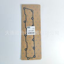 TCD2.9�l�әC������T�����w�| 04125801