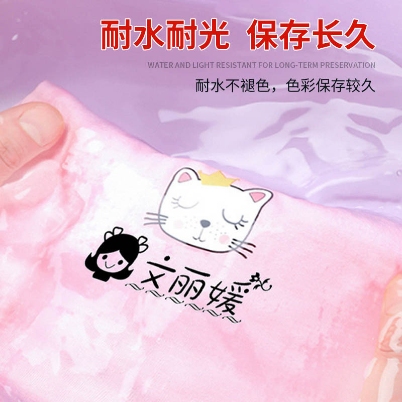 Qixing 10ml Light-sensitive Ink Pad Stamping Clothes Colorful Small Bottle Pack Kindergarten Clothes Cartoon Stamping Textile Ink