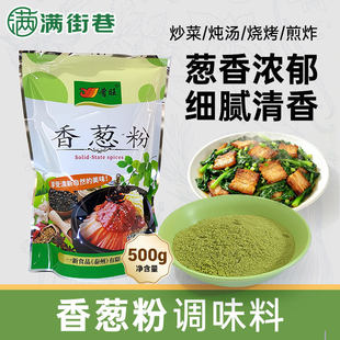 ʳ��500g���[�۲�����ü����[�۸��[�۴��[�۳����Ҝ��{ζ����