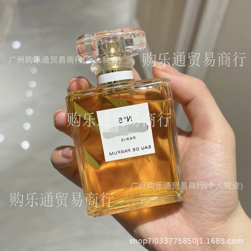 น้ำหอมคลาสสิกเบอร์ 5 N5 น้ำหอมผู้หญิงกลิ่นเบาบาง คงความหอมยาวนาน ขนาด 50ml/100ml กลิ่นเข้มข้น ใช้ได้ทั้งชายและหญิง