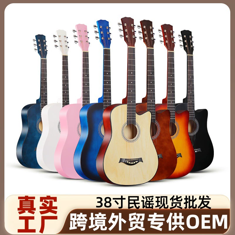 38-дюймовые гитары оптом большое количество спотовых народных гитар