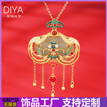 925银镶玉凤凰吊坠银镀金复古流苏项链汉服旗袍配饰品珐琅吊坠女