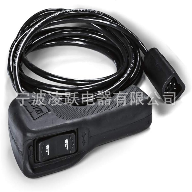 WARN 83665 手持插入式卡车绞车遥控器,带手柄和 12 英尺连接线