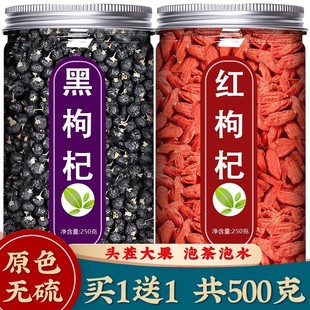 ����������ຣ�ژ�轹ٷ���Ş�������ؼ�Ұ����Ʒ��ș�Ĺ���500g