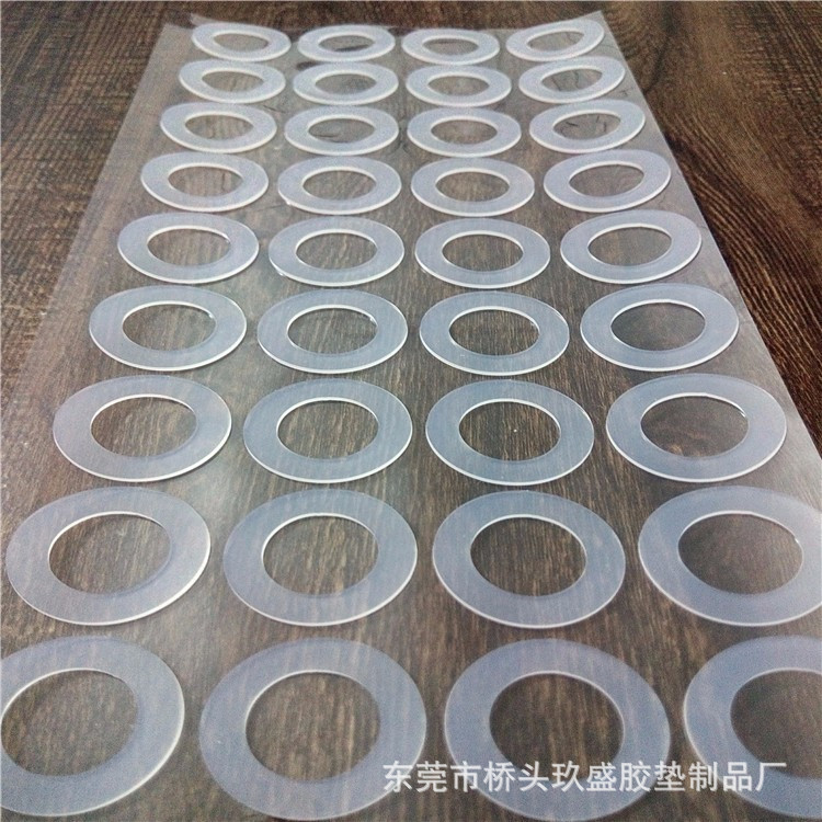 硅胶垫