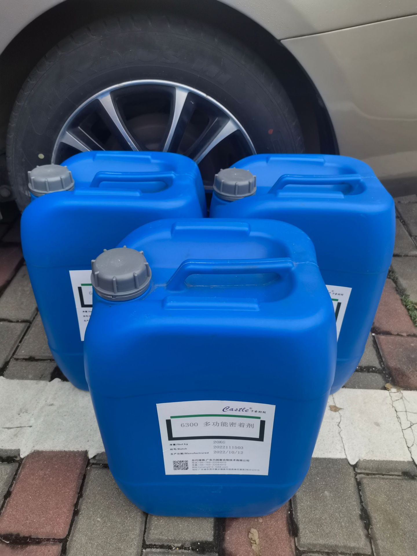 6018附着力促进剂 银粉漆密着剂 替德固赛防掉银助剂LTW代LHW