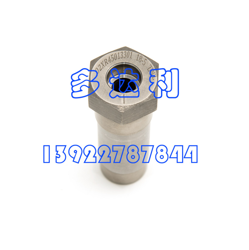 02XR45013301  ROLLER ADJUSTER  19XRĻ