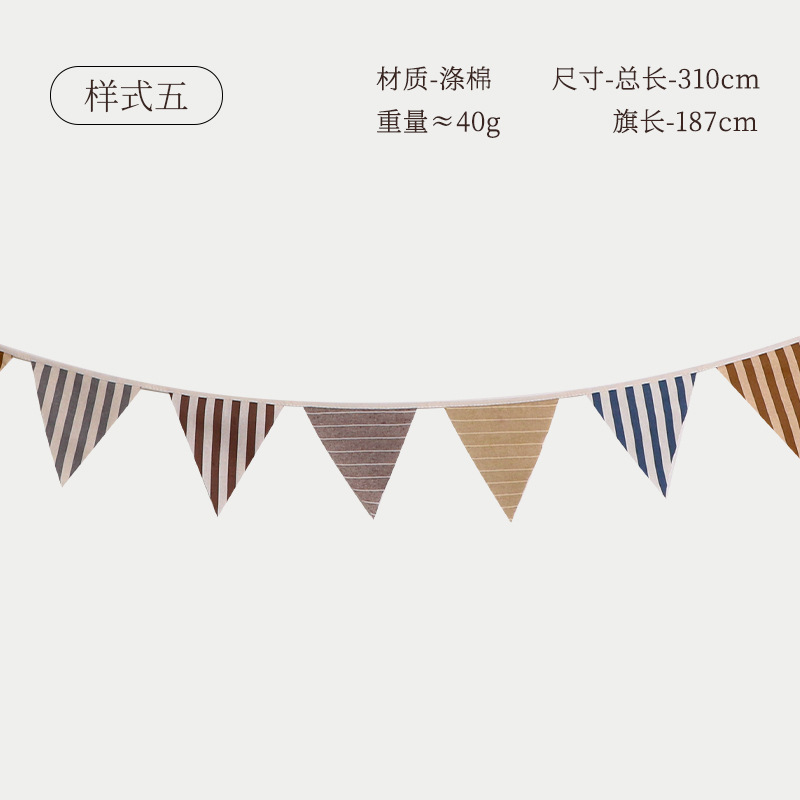Christmas Bunting Birthday Party Decoration Pennant Flower Arrangement Kindergarten Hanging Flag Bunting Large Size