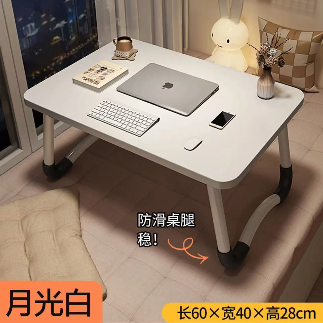 Mesa plegable en la cama Mesa de estudio plegable Mesa plegable en la cama Mesa plegable en la cama Mesa de computadora Mesa plegable en la cama