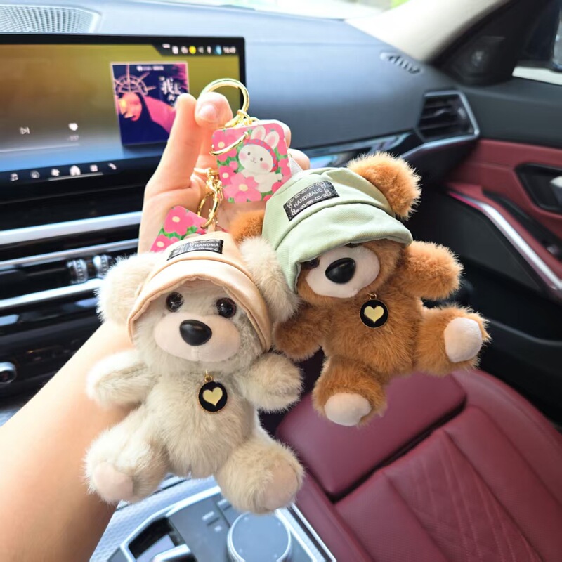 インターネット有名人かわいい帽子クマペンダントぬいぐるみ人形クマバッグペンダントキーホルダー布人形人形|undefined