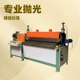 皮革加工;其他制鞋机械;鞋机配件