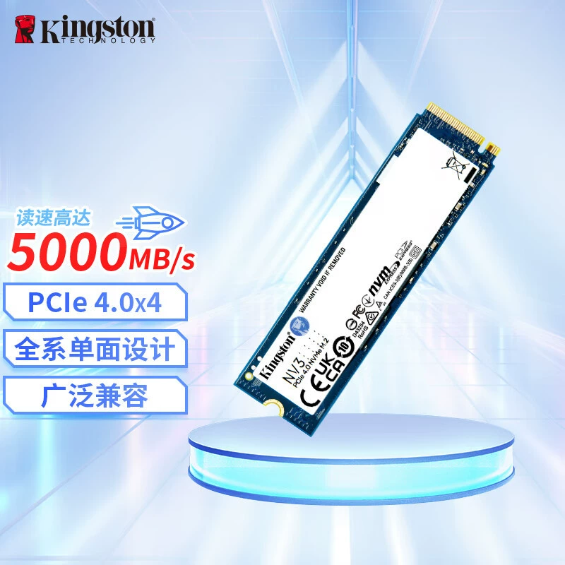 Твердотельный накопитель Kingston SSD NV3 500G 1T 2T M.2 PCIe 4.0 для настольного компьютера