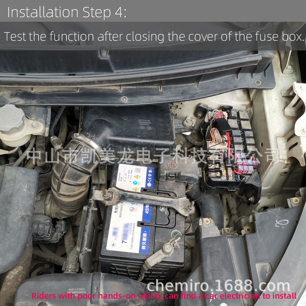 506安装步骤4 副本.jpg