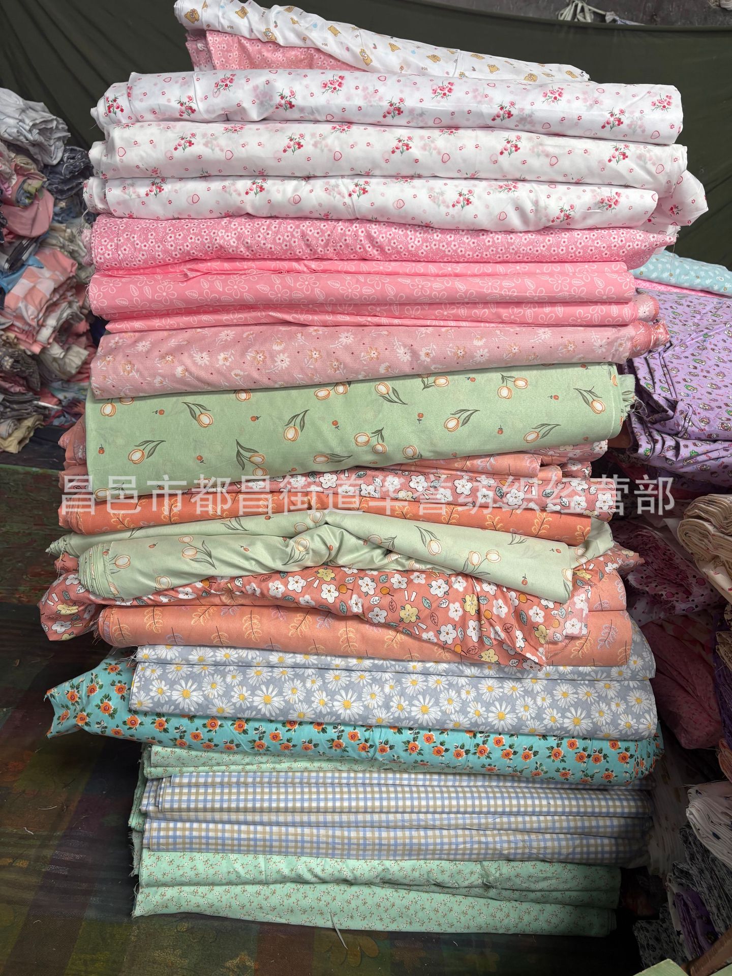 a4de8845425f7a434c891930decc7d