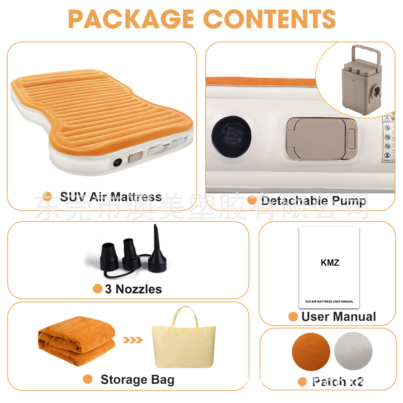Built-in air pump one-button inflatable car inflatable mattress SUV car inflatable mattress outdoor convenient air mattress