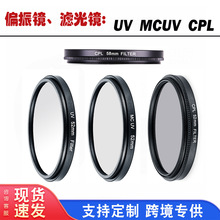 CVRUV  MCUV MRCCPLƫƫRpR VR  h