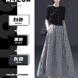 复古黑白长裙松紧腰半身裙文艺女夏季高腰显瘦a字裙
