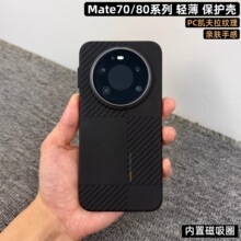 �m���A��mate80�P�����y�֙C����������7080RS�Ƿ��󎟷�ˤ���o��