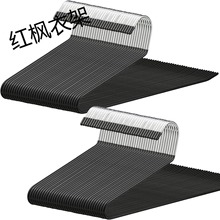 亚马逊热销不锈钢鹅形之字衣架浸塑五金裤架衣橱收纳整理金属衣架