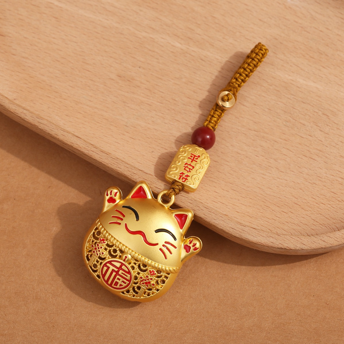 Shajin Ping An Hulu Car Keychain Hanging Ornaments for Men and Women Mobile Phone Chain Hanging Rope Pendant Fuluwen Travel Gift Koi