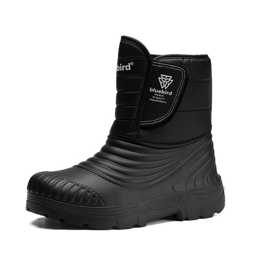 Snow boots for winter plus size 51 with warm lining, insulated for outdoor snow, cotton snow boots for men, Northeast thick cotton shoes