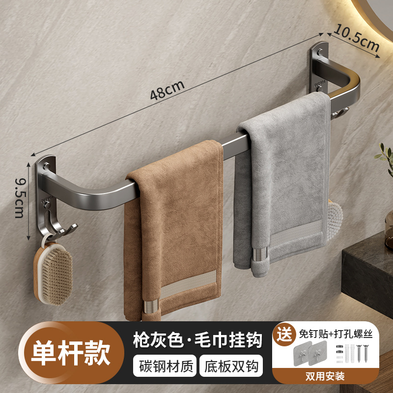 단일 극 회색 50cm
