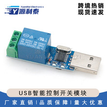LCUS-1�� USB���ܿ����_�Pģ�K���ڿ����^����^�����o���ܼҾ�