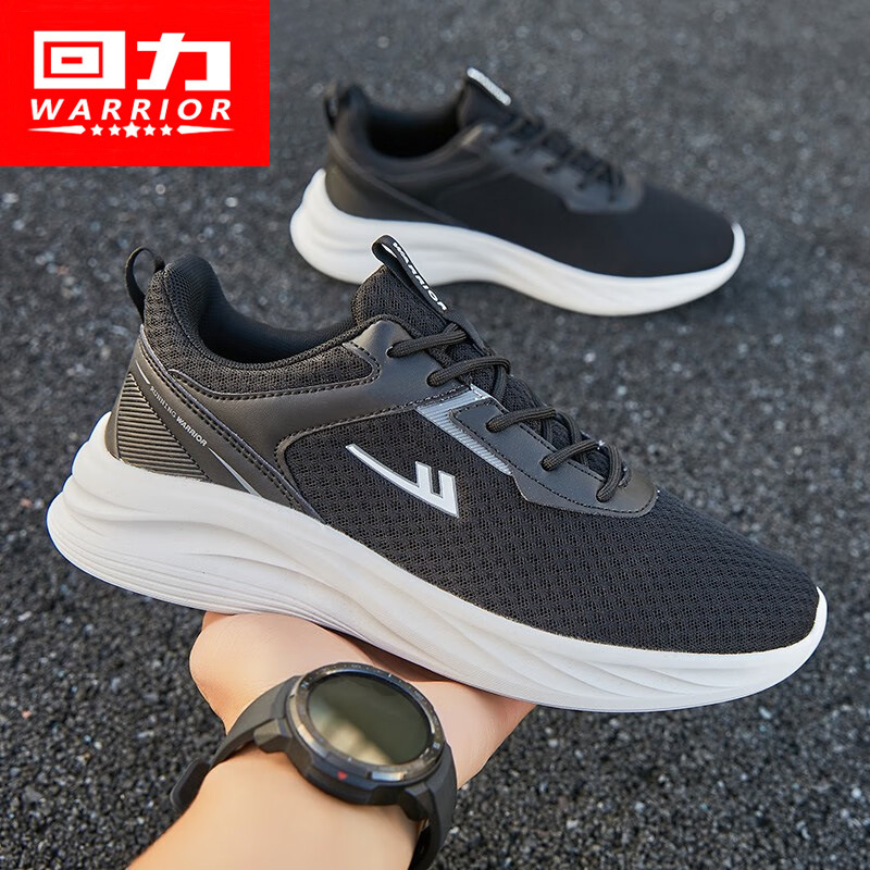 Huili zapatos de hombre zapatos deportivos de hombre zapatos blancos nuevos zapatos casuales de malla universal ultra ligero zapatos de corrida transpirables zapatos de moda