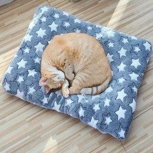 Winter Warm Dog Kennel Pet Mat Dog Sleeping Mat Winter Cat Kennel Cage Mat Sleeping Mat Quilt Blanket