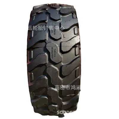all-steel tire, Yolsuzluq şinləri