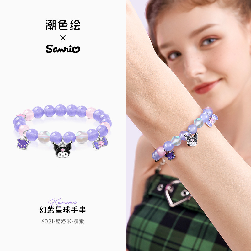 6021 coolomi-pink purple [wearing range 14-17cm]