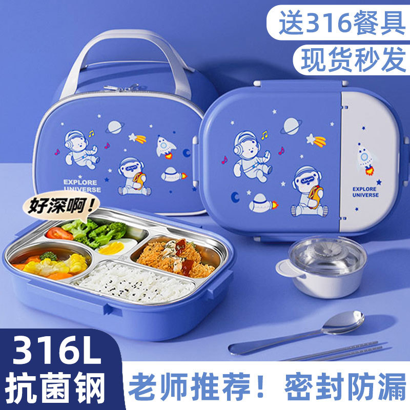 316L StainLess SteeL Lunch Box InsuLated Lunch Box Lunch Box for Primary SchooL Students SpeciaL for Kidsren Going to SchooL Boys and Boys with Compartments