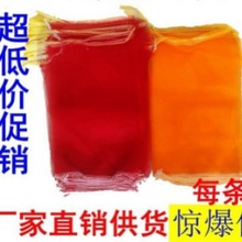 100�l���]�b�t���W���ع�С�W��20��10��t��������ˮ���W�����]