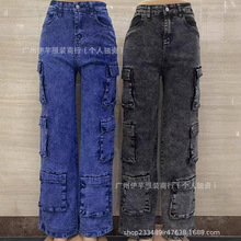 女士牛仔裤cargo jeans多口袋工装裤现货批发Available wholesale