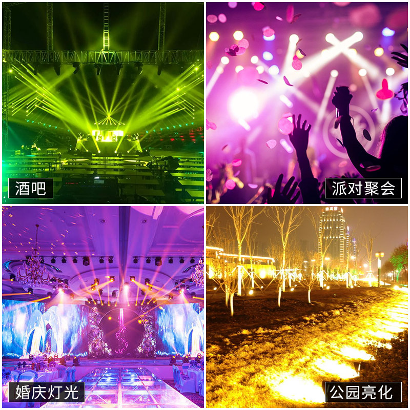 Impermeable al aire libre impermeable 24 10W a todo color teñido luz par punto escénico brillo ciudad hito noche espectáculo de luz