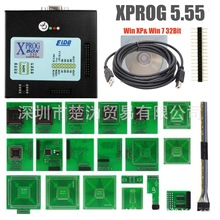 XPROG M V5.55 Xprog Box 5.55 ECU Programmer ܹ