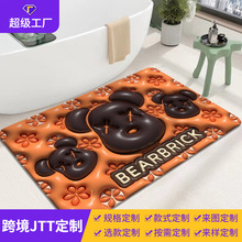 ��Û���w3D�����ܵ؉|��������ˮ�|����T�|ԡ���l���g�����ٸɉ|