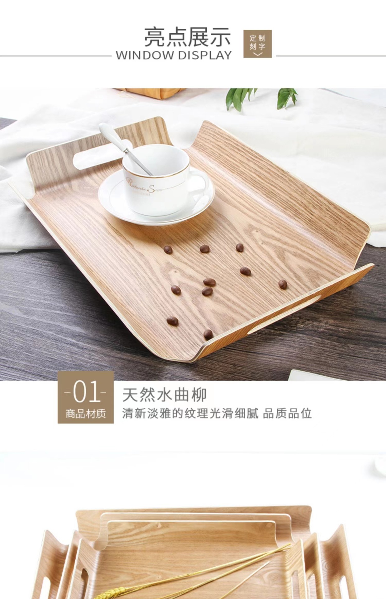 微信图片_20230412164002