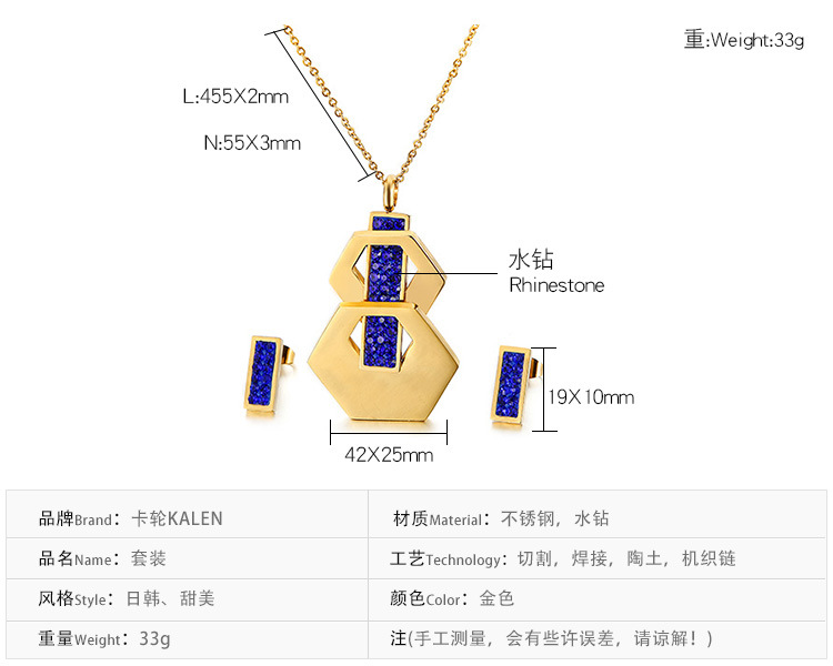 European and American Style Fashion Trend Titanium Steel Rhinestone Glass Geometric Necklace and Ear