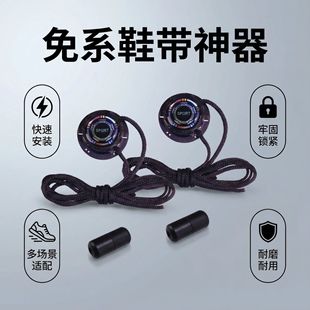 ���˃�ͯ�A���⽉��ϵ�����ɾo����Ь�����l�����z��Ь����ϵ��